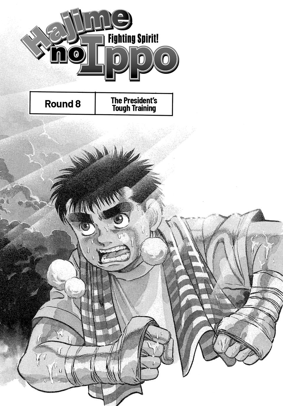 Hajime no Ippo Round 8 1