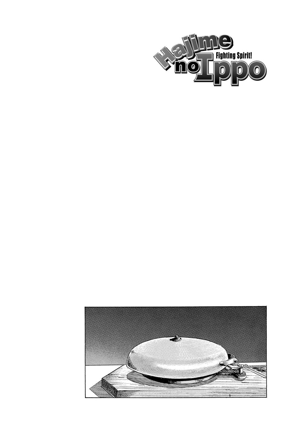 Hajime no Ippo Round 8 3
