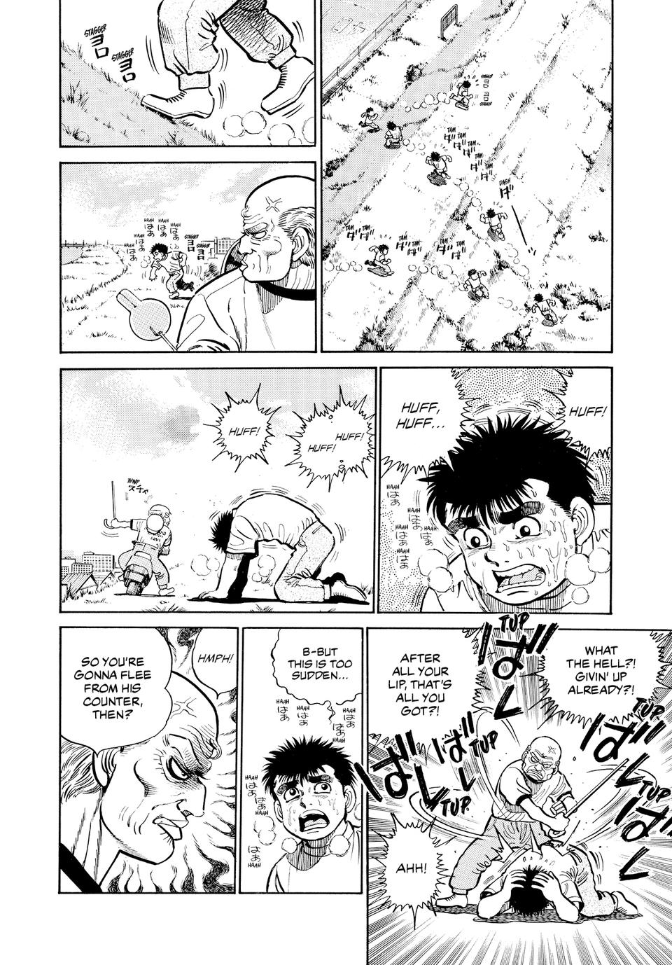 Hajime no Ippo Round 8 5