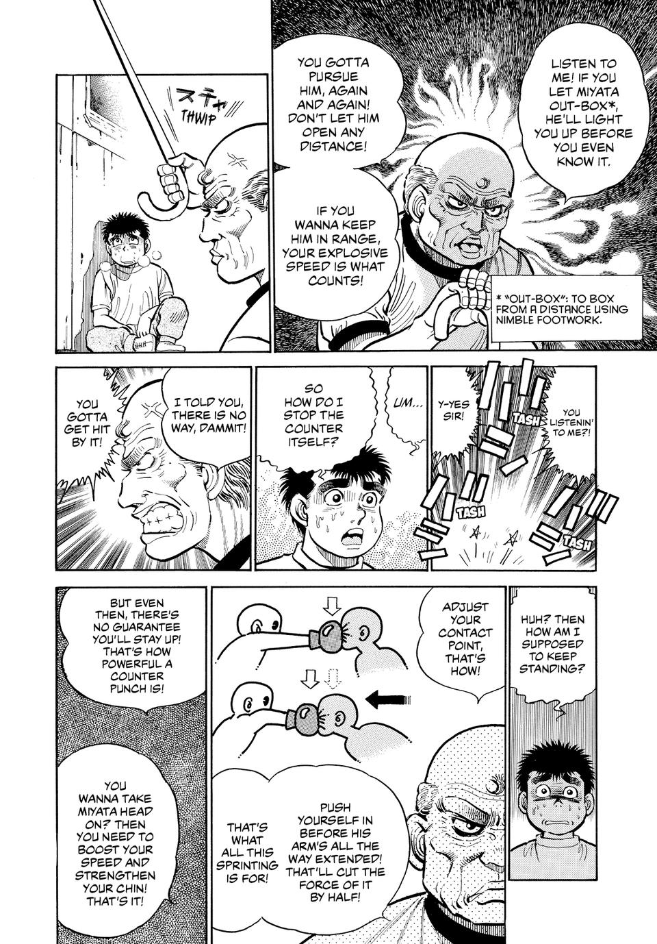 Hajime no Ippo Round 8 7