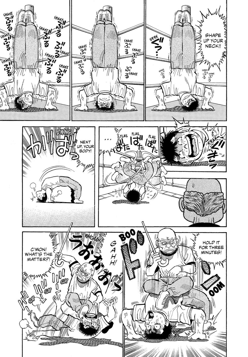 Hajime no Ippo Round 8 8