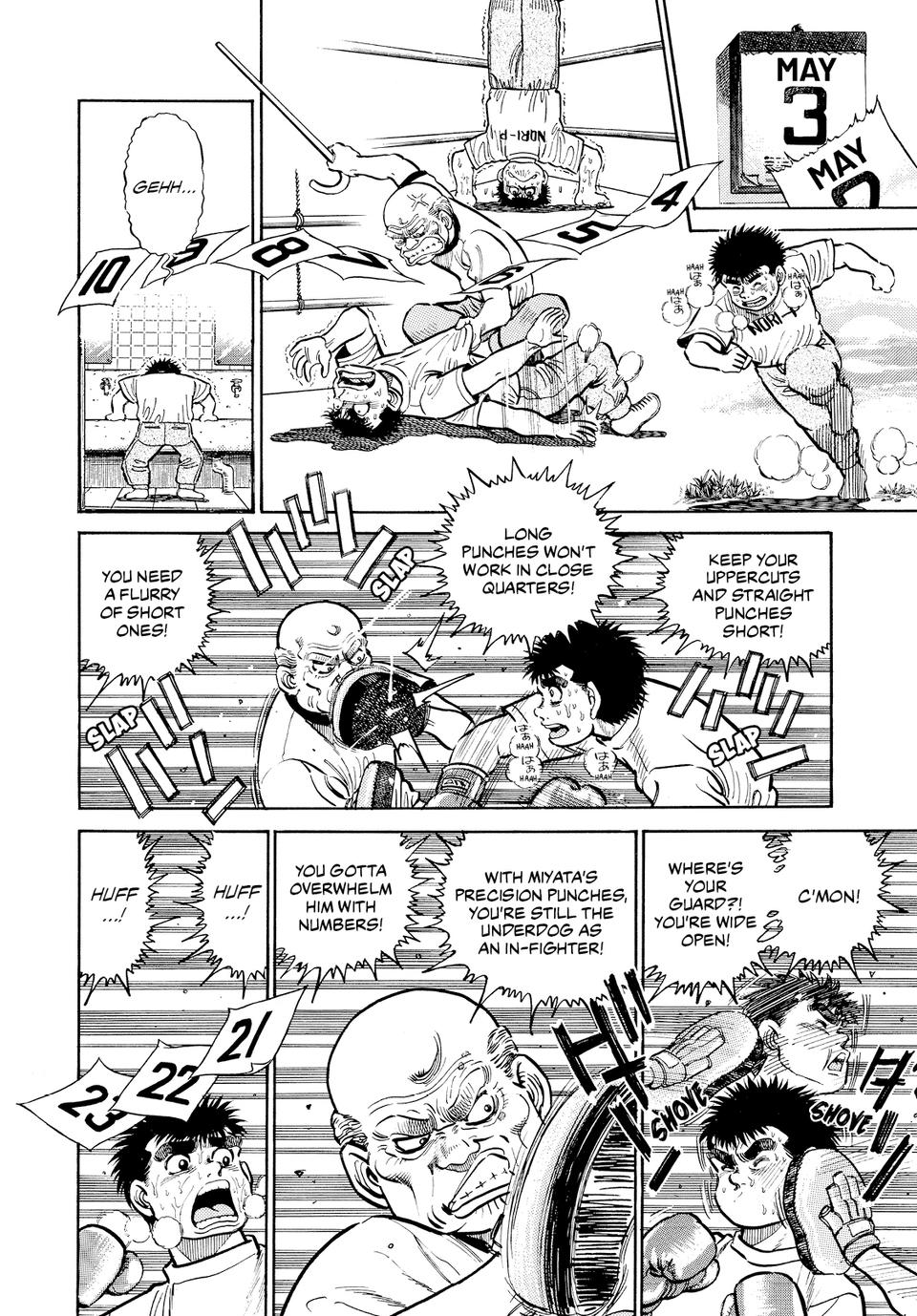 Hajime no Ippo Round 8 9
