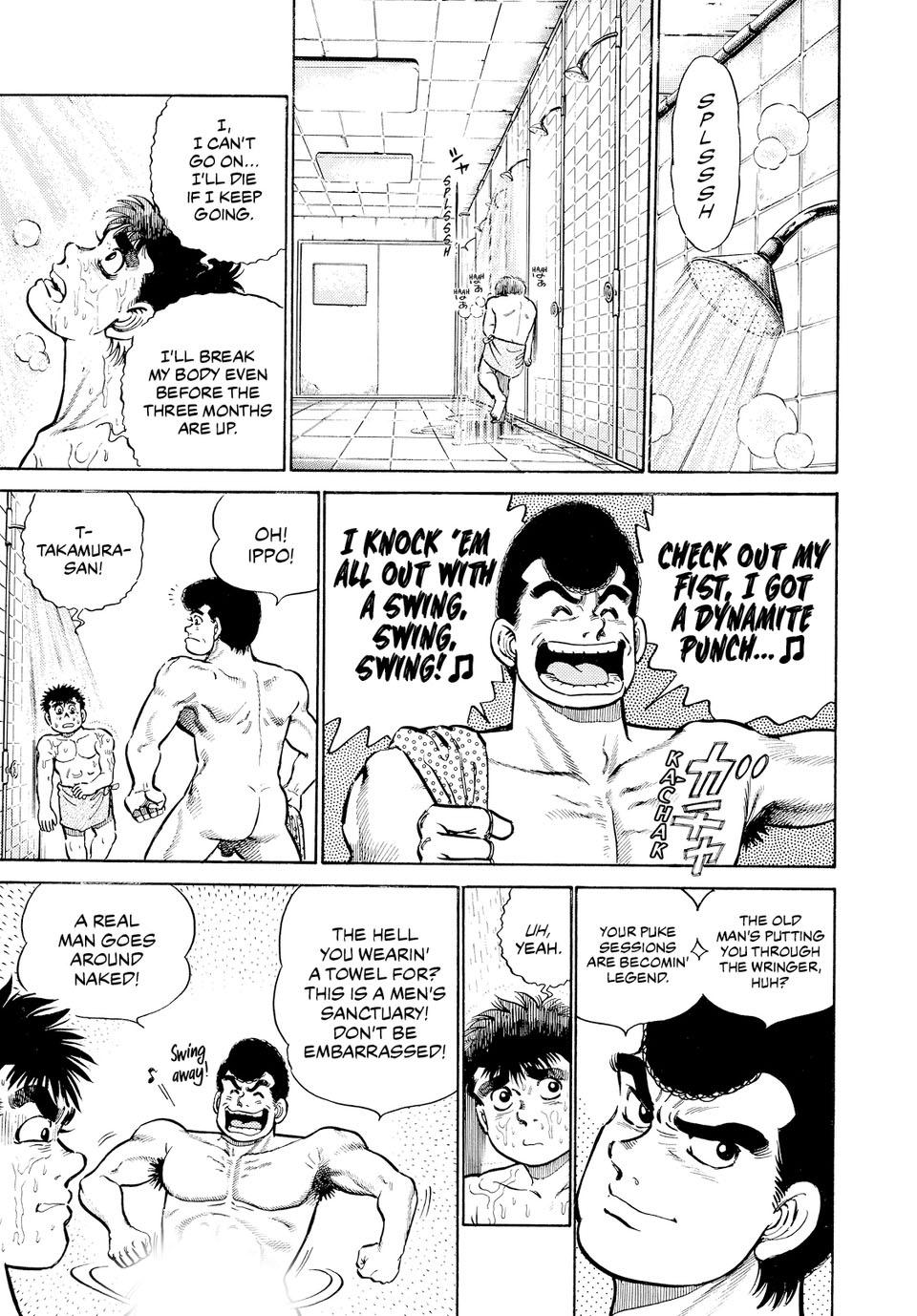 Hajime no Ippo Round 8 10