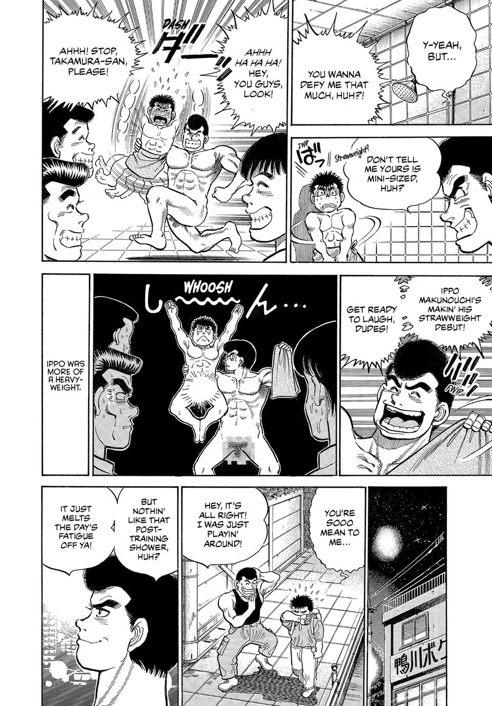 Hajime no Ippo Round 8 11