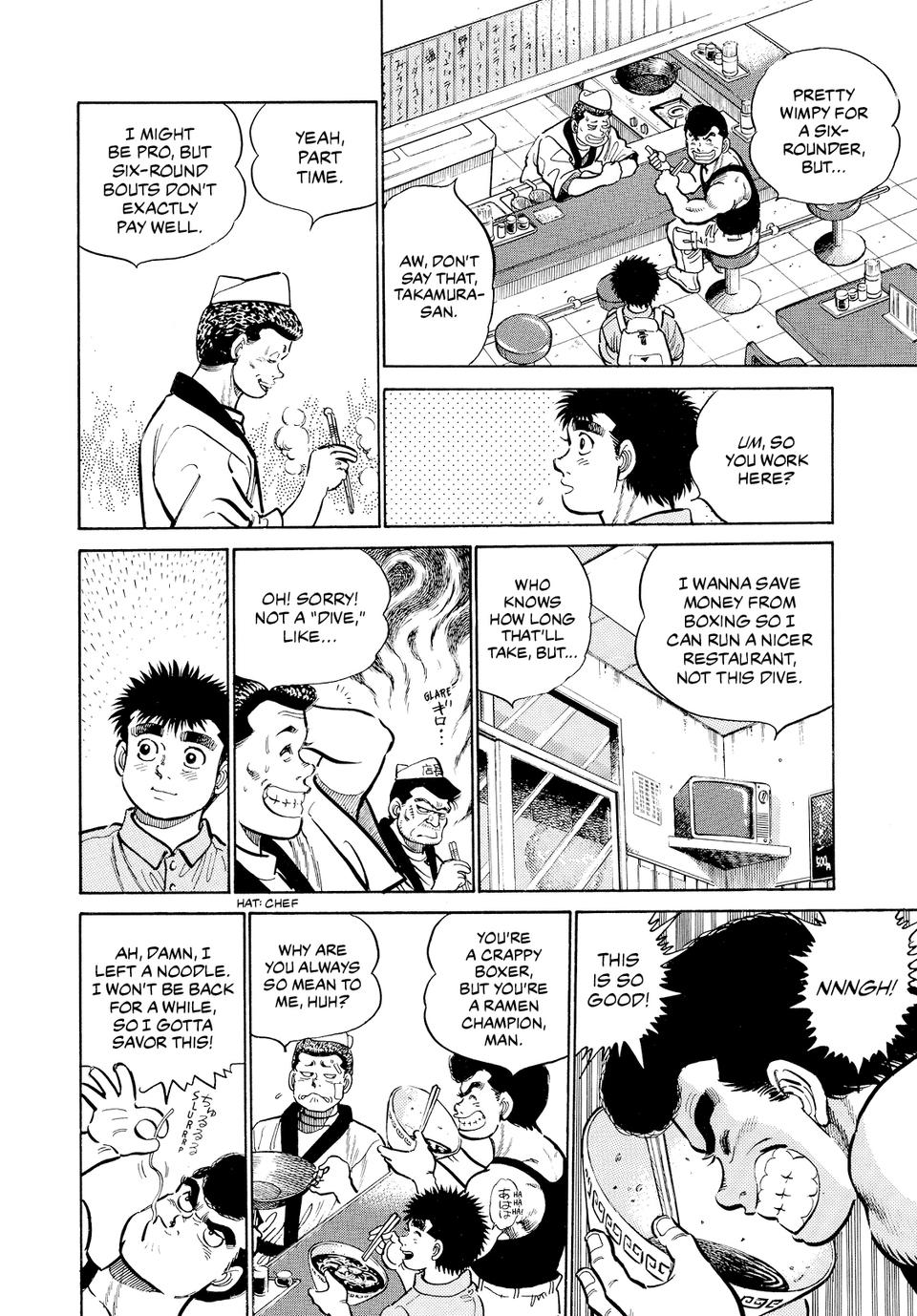 Hajime no Ippo Round 8 13