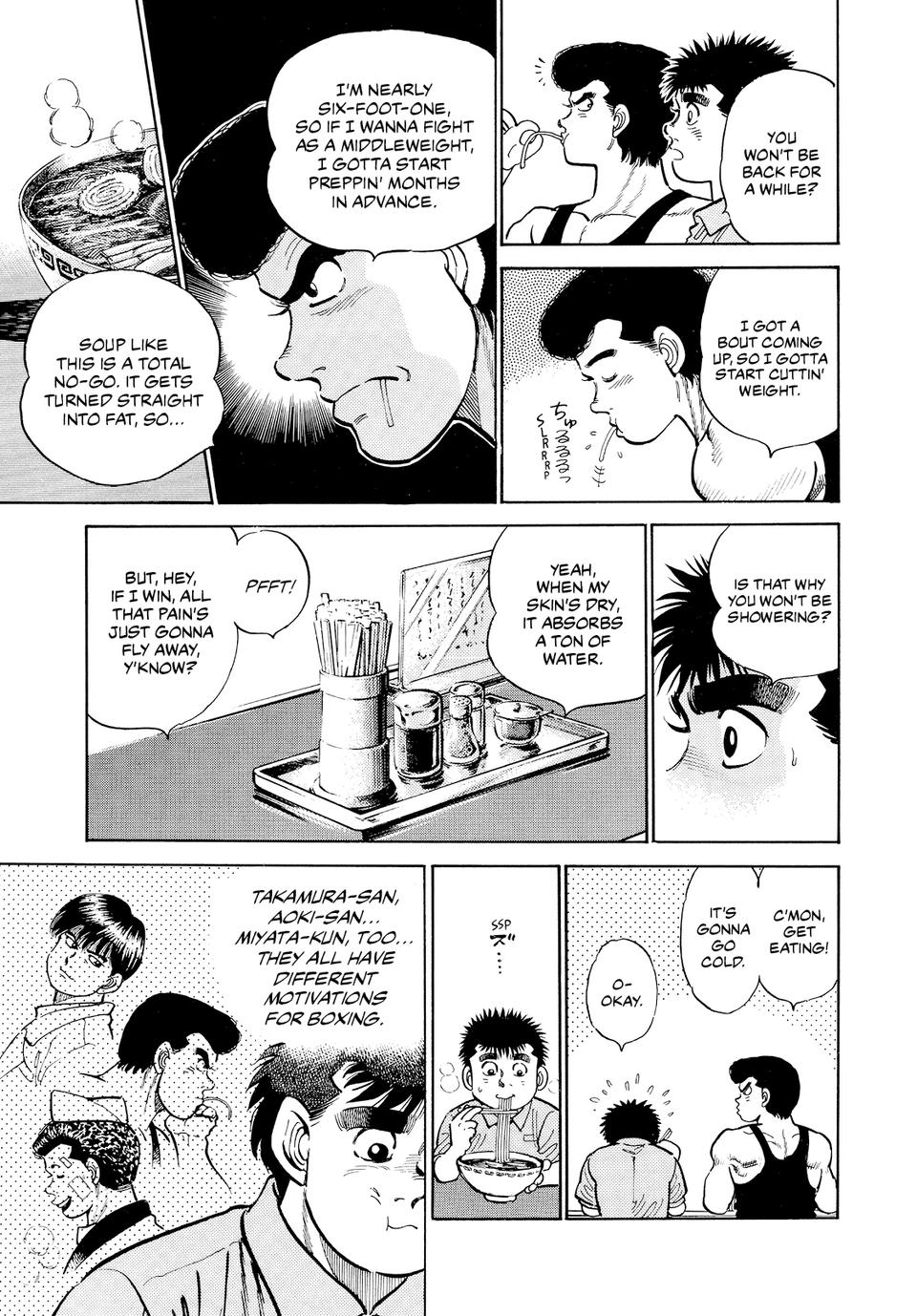 Hajime no Ippo Round 8 14