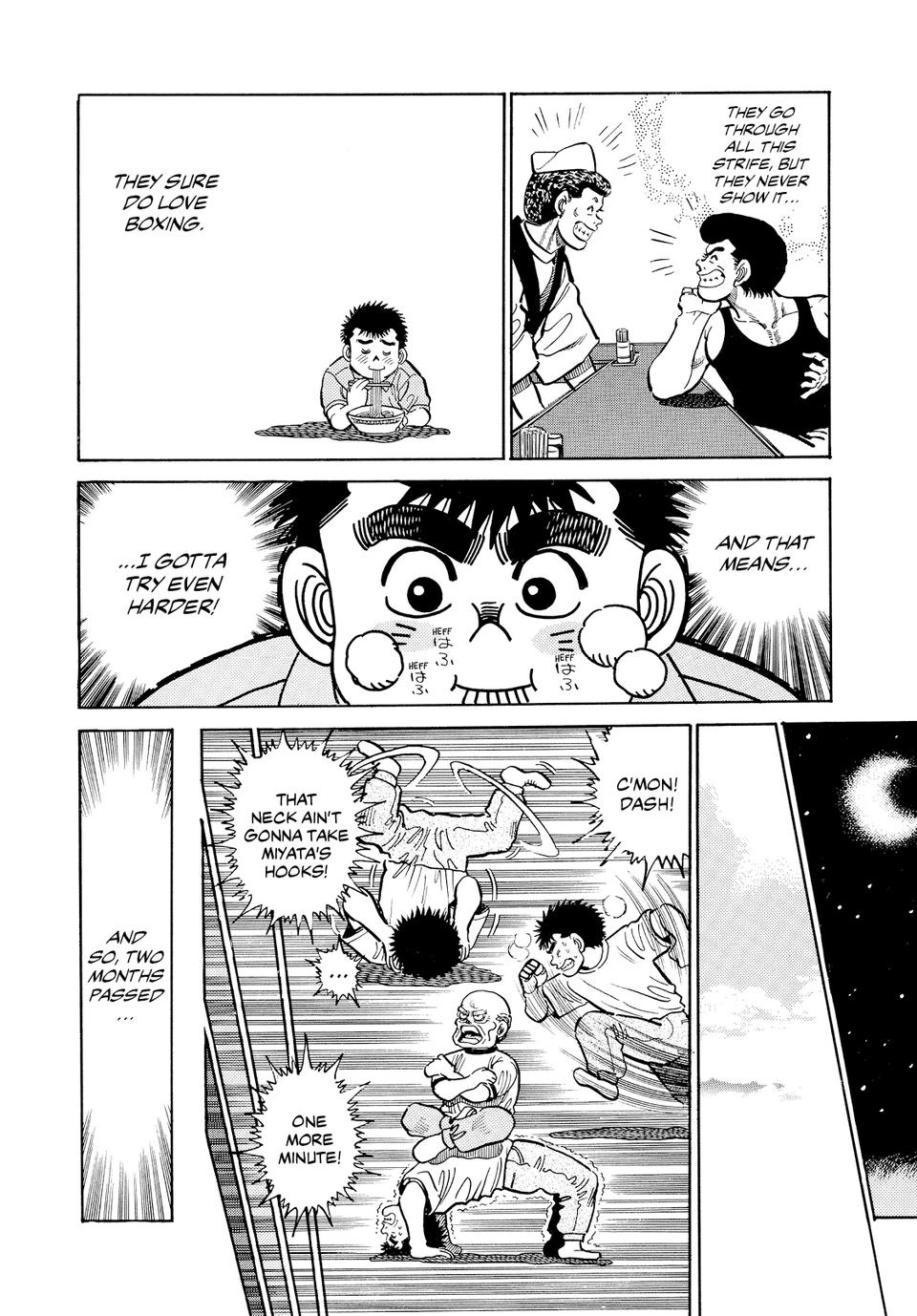 Hajime no Ippo Round 8 15