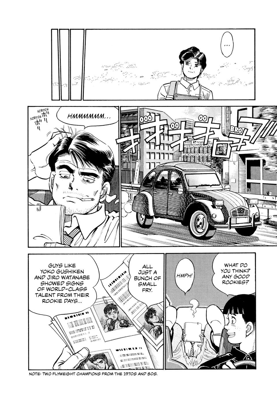 Chapter 9 — Round 9 — Page 5