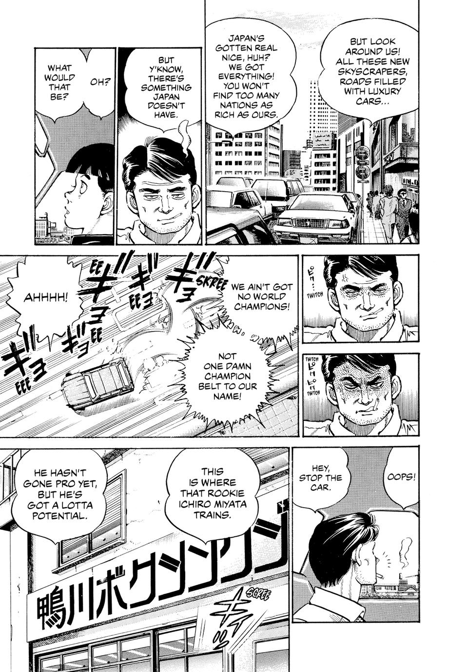 Chapter 9 — Round 9 — Page 6