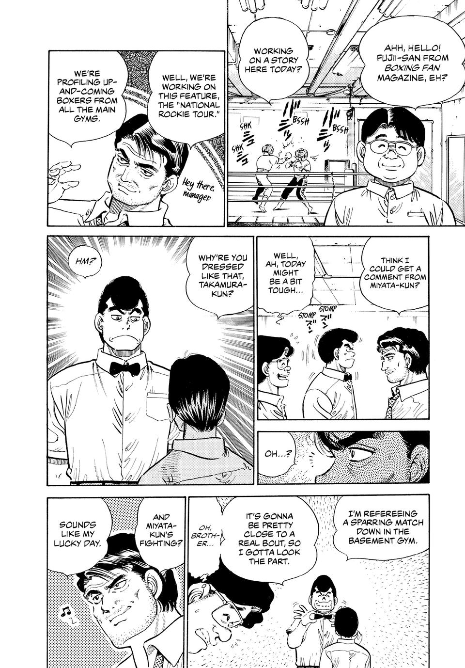 Chapter 9 — Round 9 — Page 7