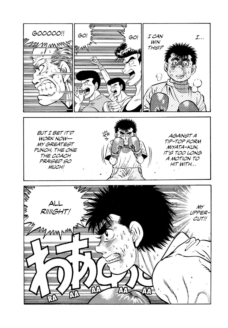 Chapter 10 — Round 10 — Page 20