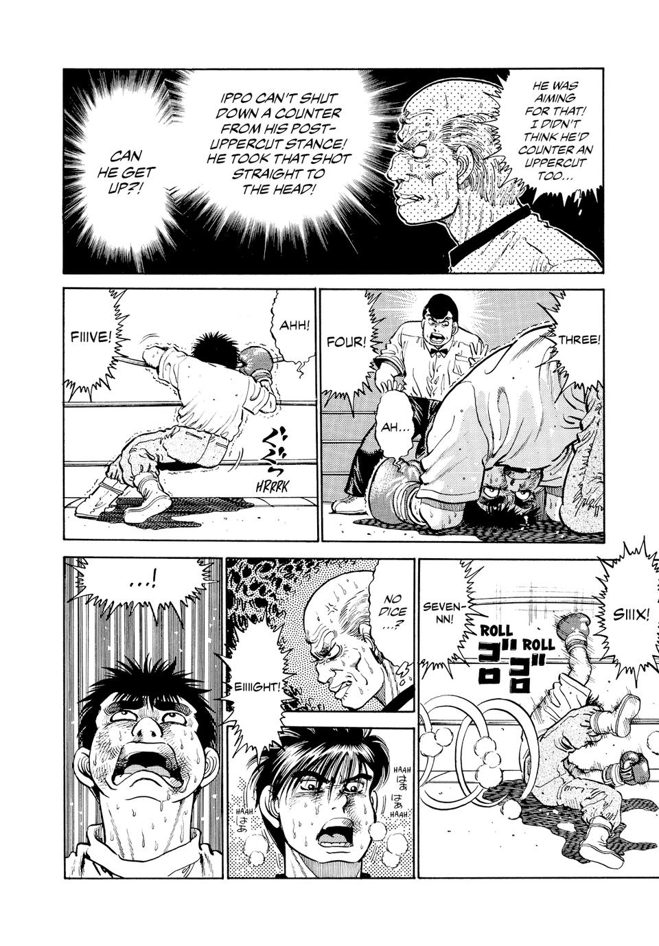 Chapter 11 — Round 11 — Page 7