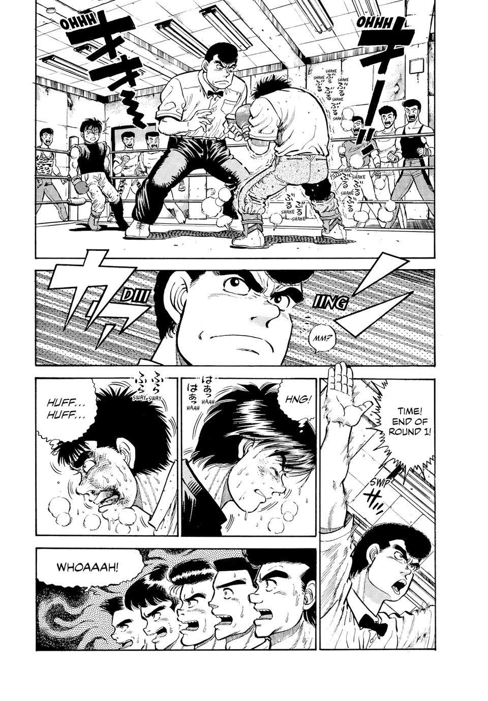 Chapter 11 — Round 11 — Page 8