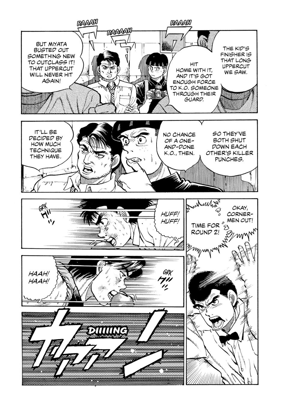 Chapter 11 — Round 11 — Page 11