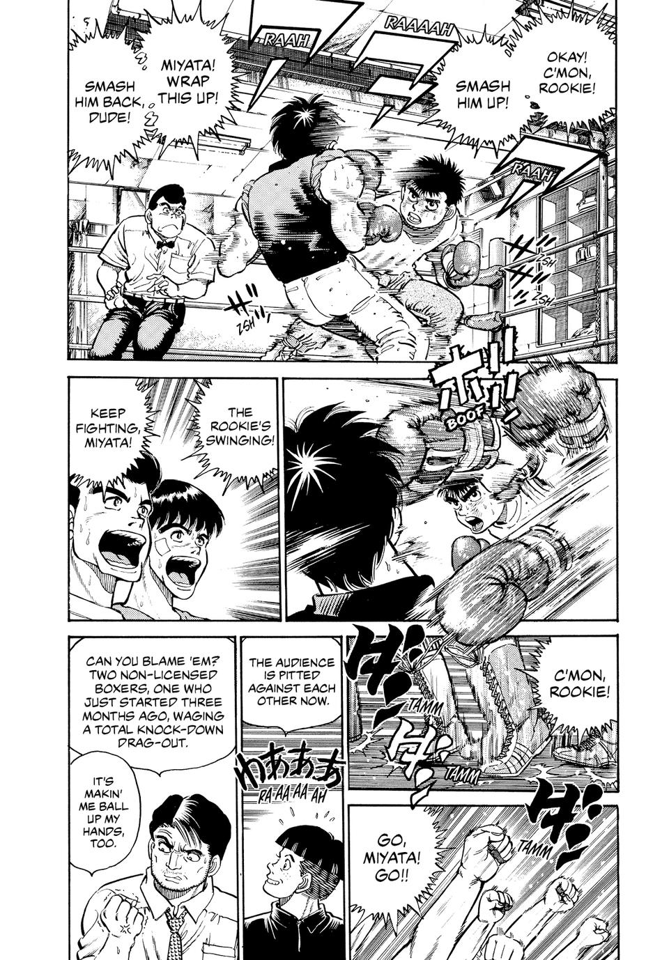 Chapter 11 — Round 11 — Page 12