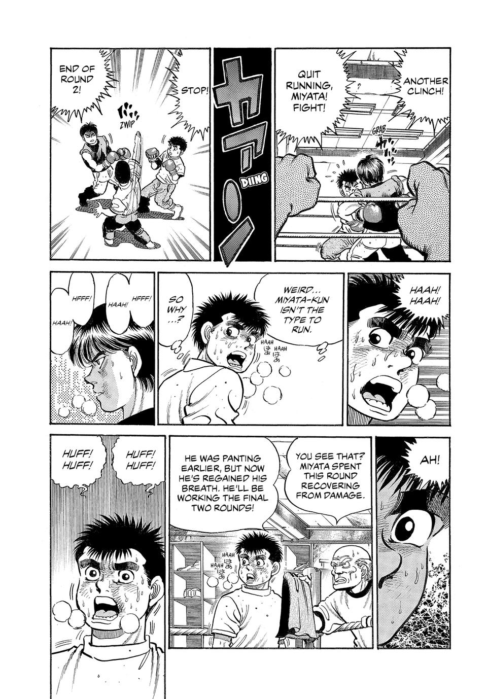 Chapter 11 — Round 11 — Page 14