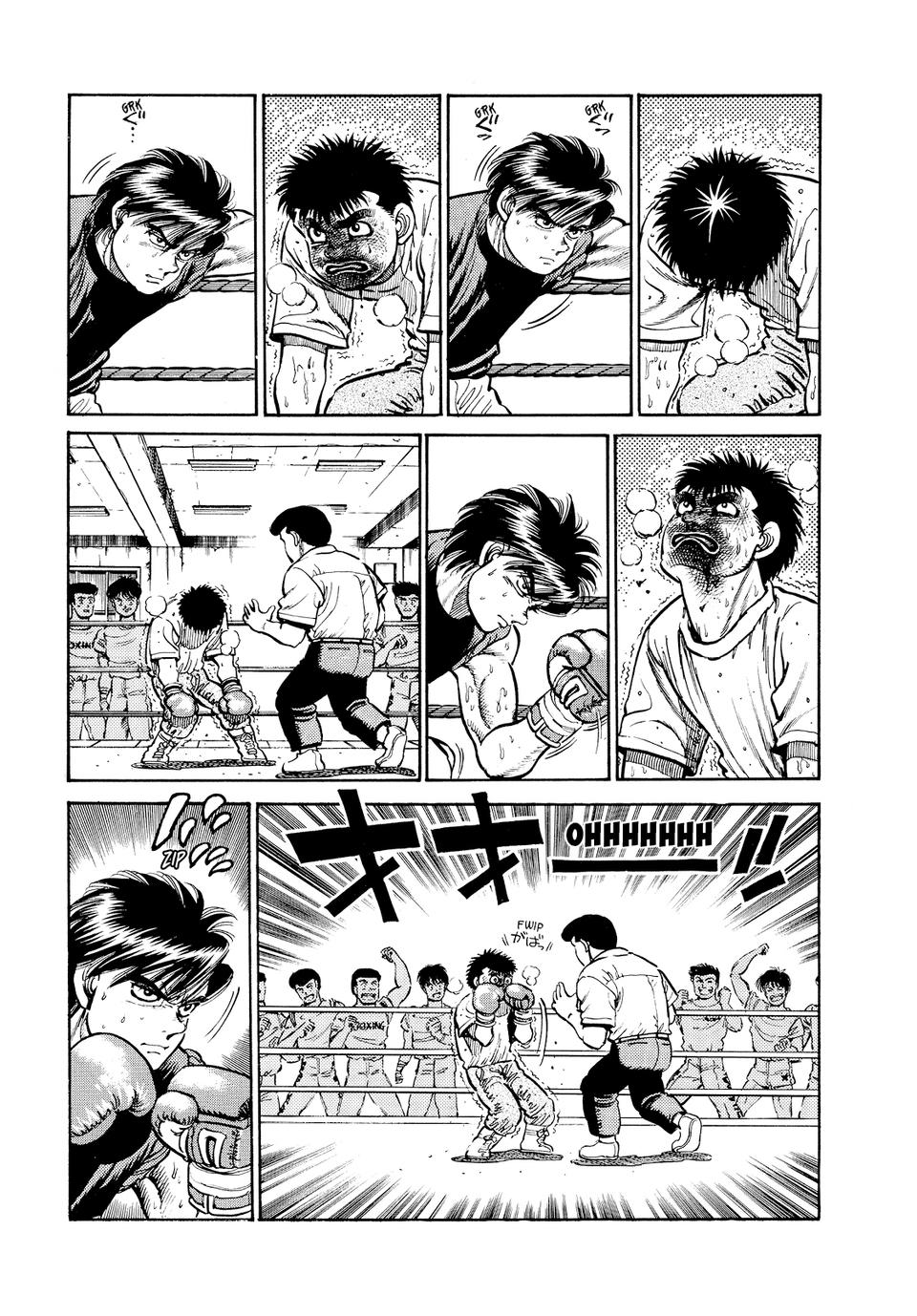 Chapter 12 — Round 12 — Page 4
