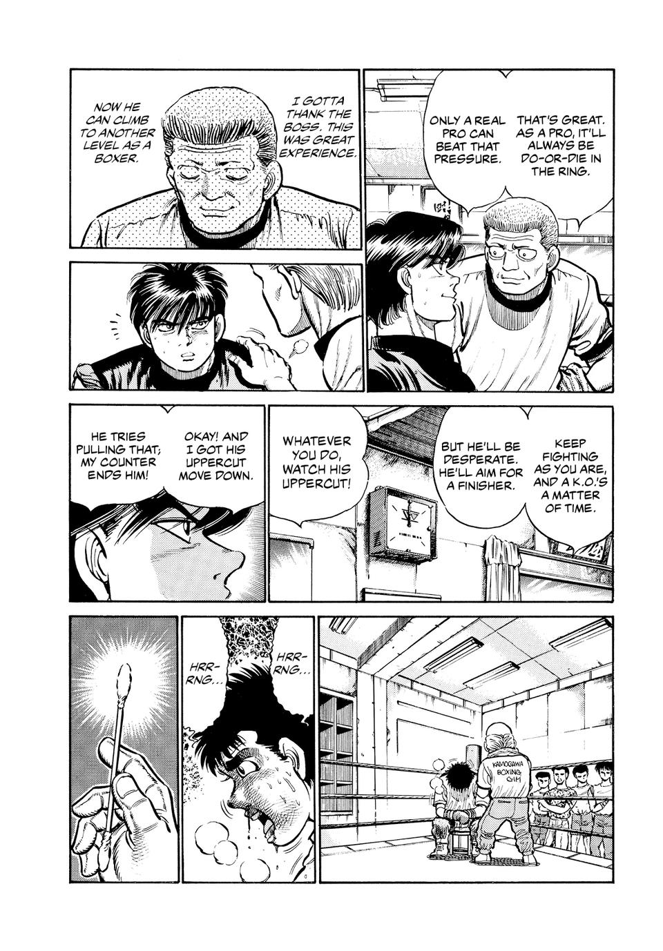 Chapter 12 — Round 12 — Page 7