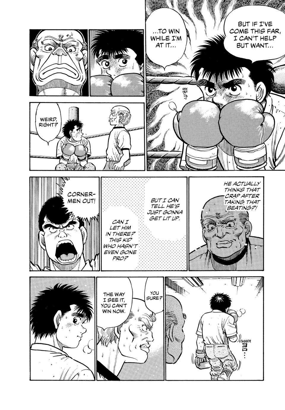 Chapter 12 — Round 12 — Page 9