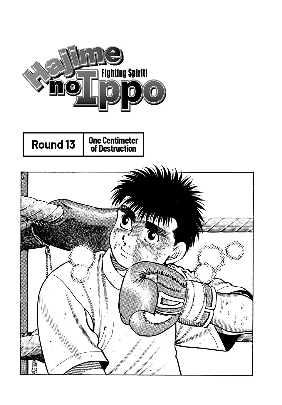 Hajime no Ippo Round 13 1