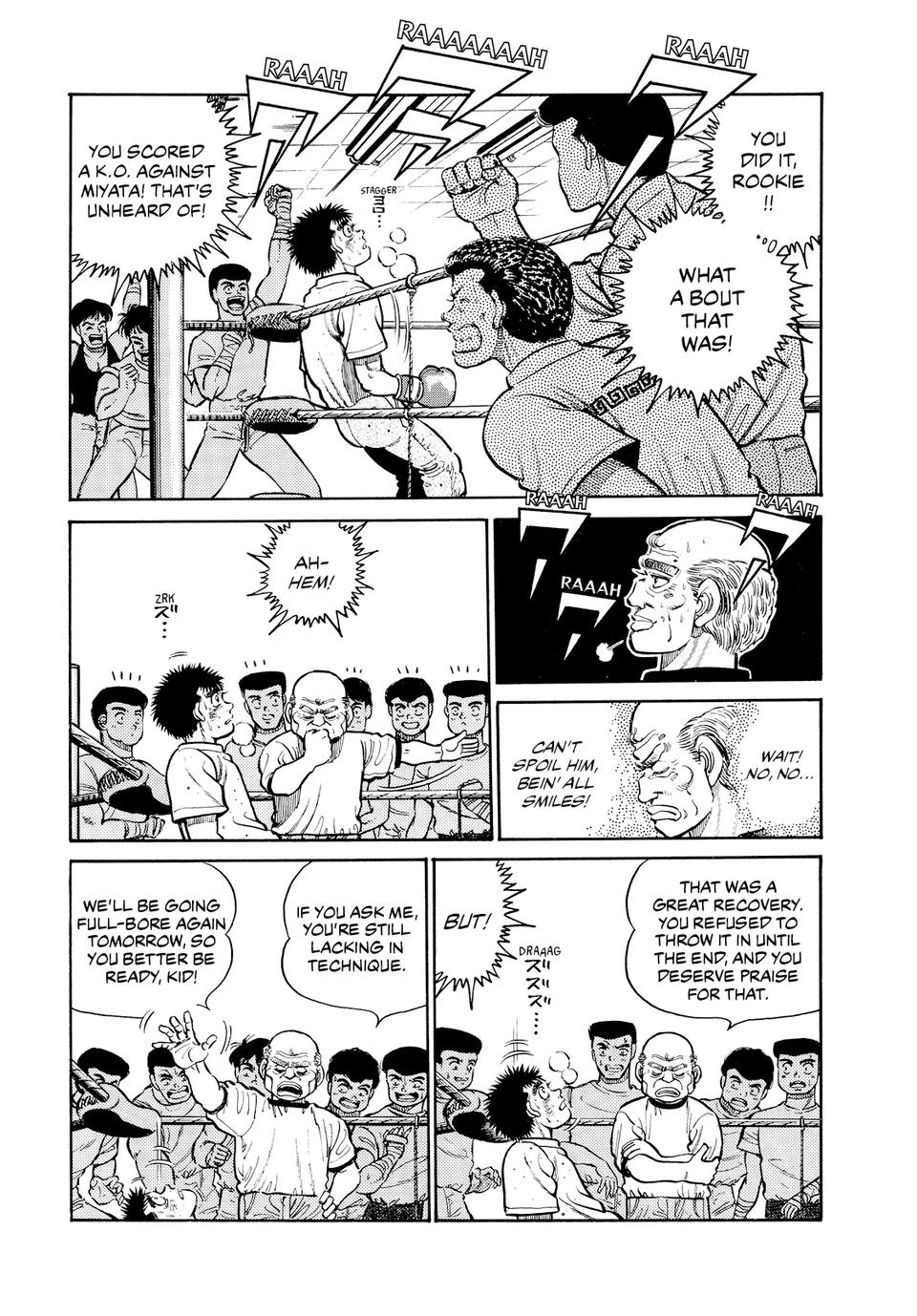 Hajime no Ippo Round 13 10