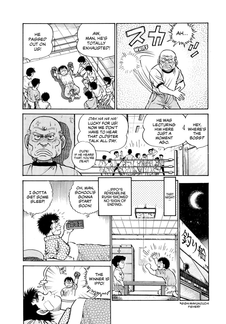Hajime no Ippo Round 13 11