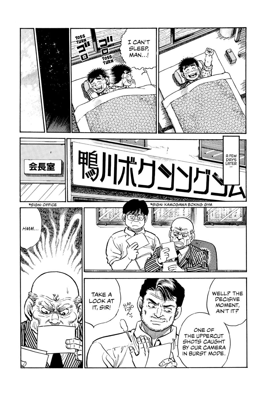 Hajime no Ippo Round 13 12