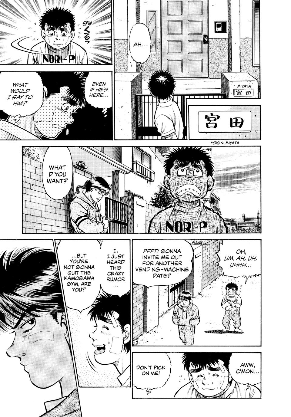 Hajime no Ippo Round 13 16