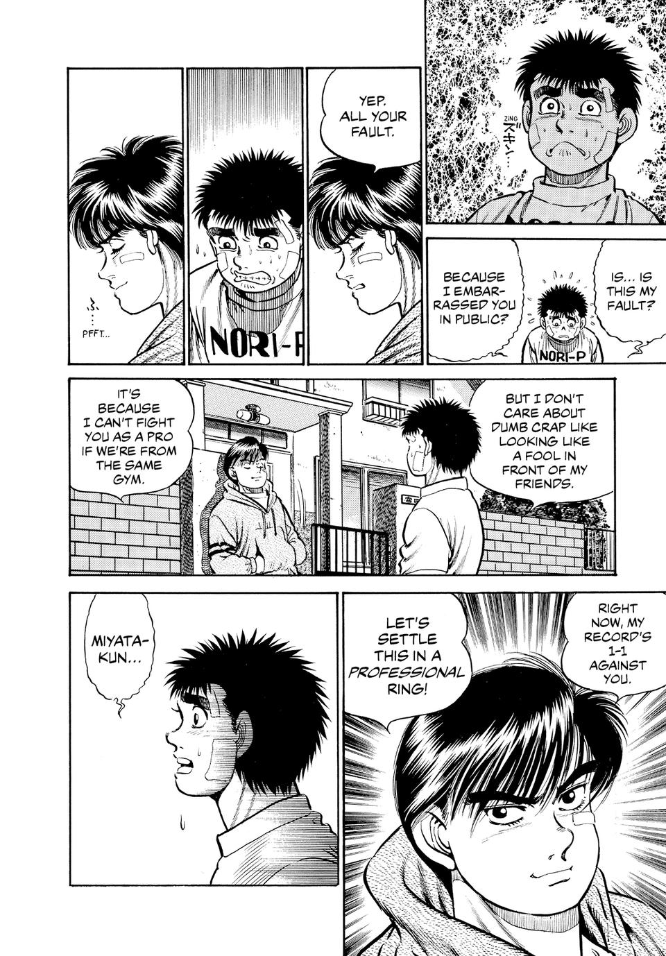 Hajime no Ippo Round 13 17