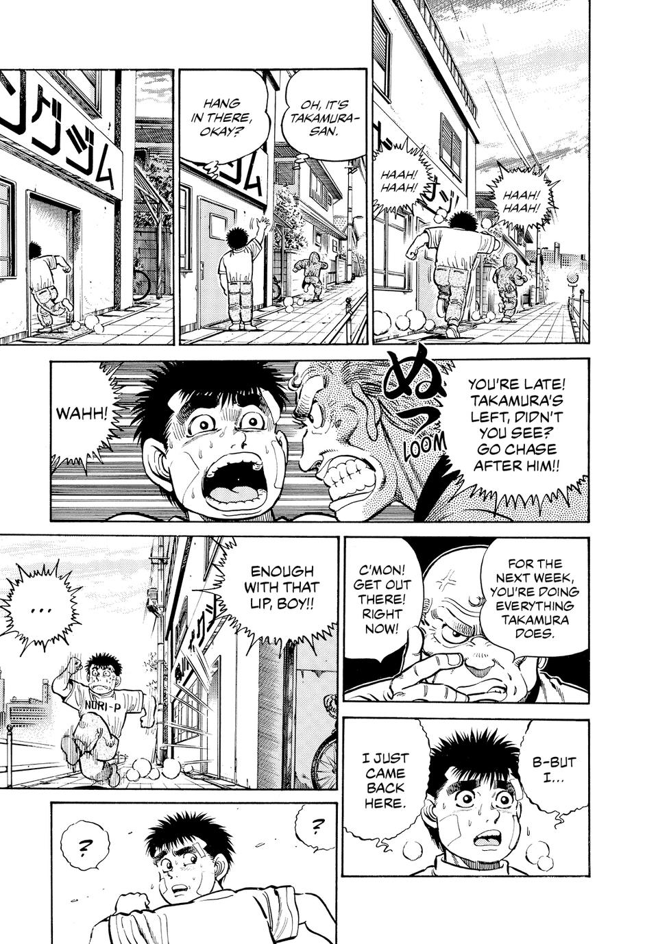 Chapter 14 — Round 14 — Page 6