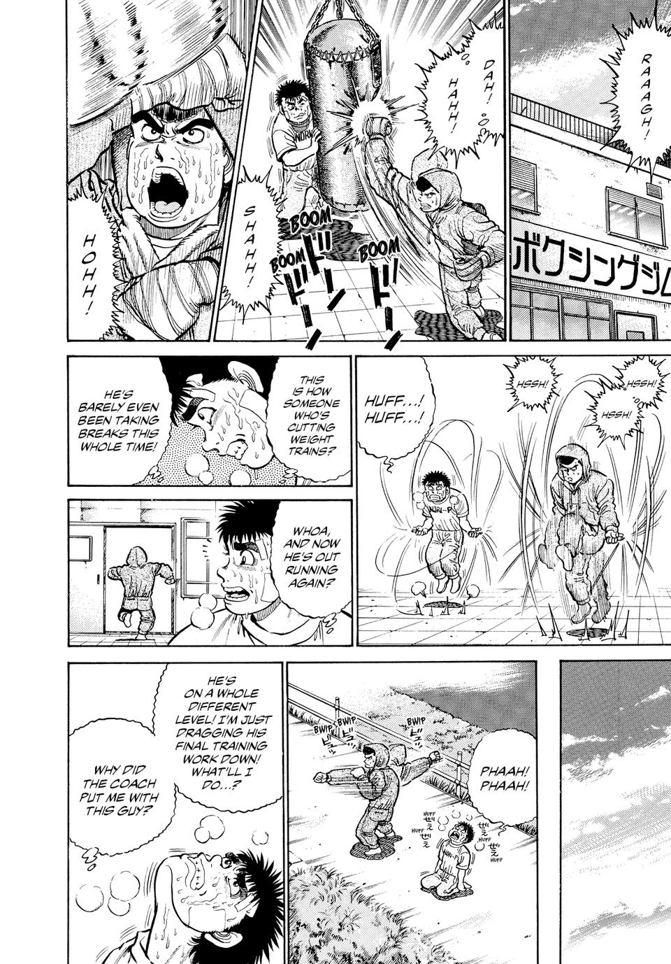 Chapter 14 — Round 14 — Page 9