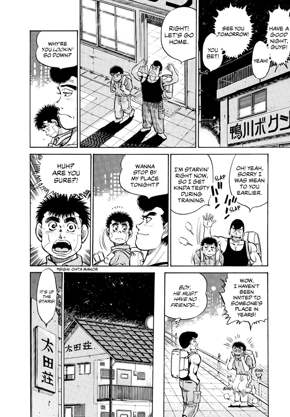 Chapter 14 — Round 14 — Page 11