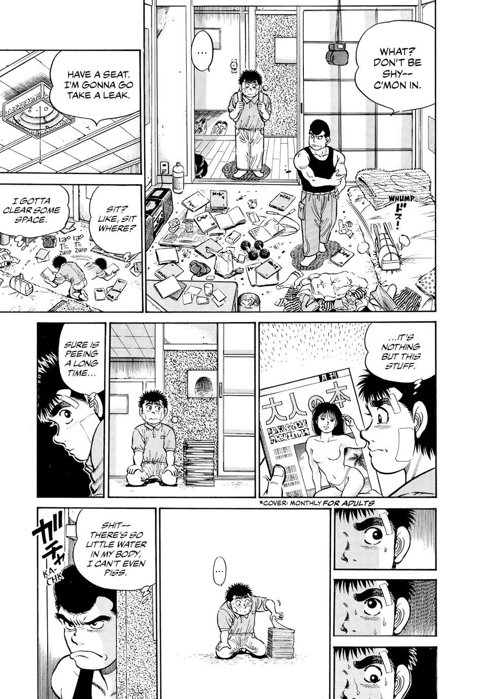 Chapter 14 — Round 14 — Page 12