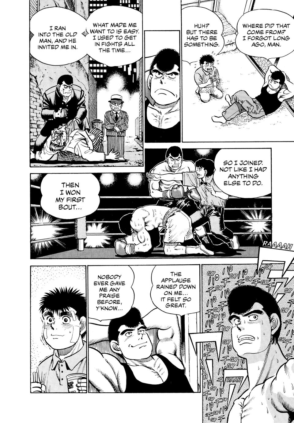 Chapter 14 — Round 14 — Page 15