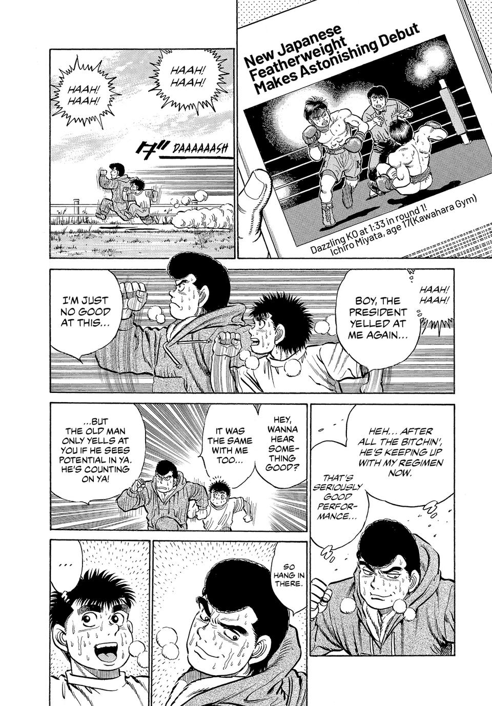 Chapter 14 — Round 14 — Page 19