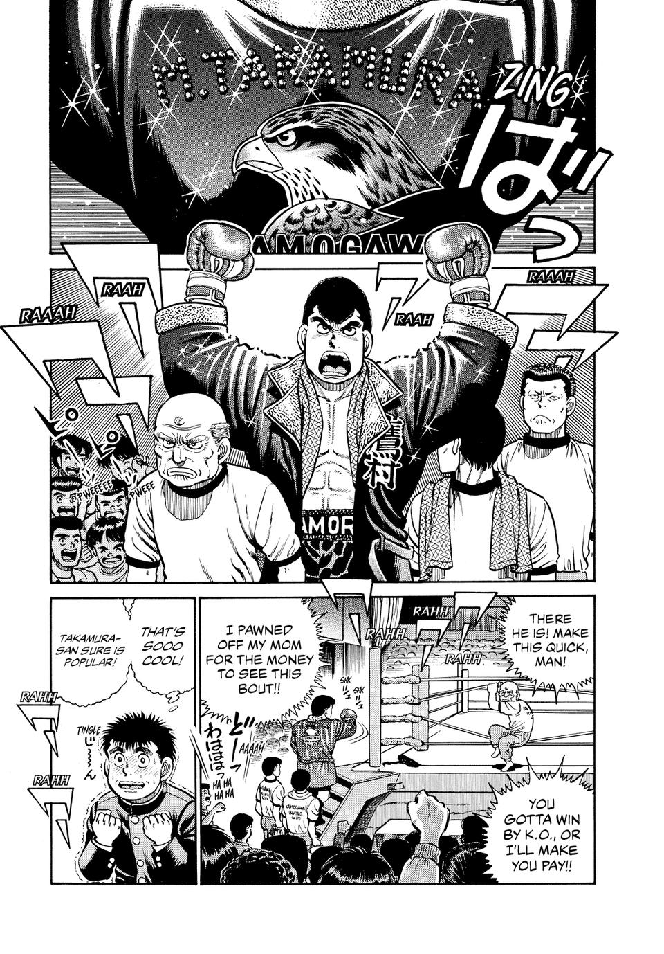 Chapter 15 — Round 15 — Page 8