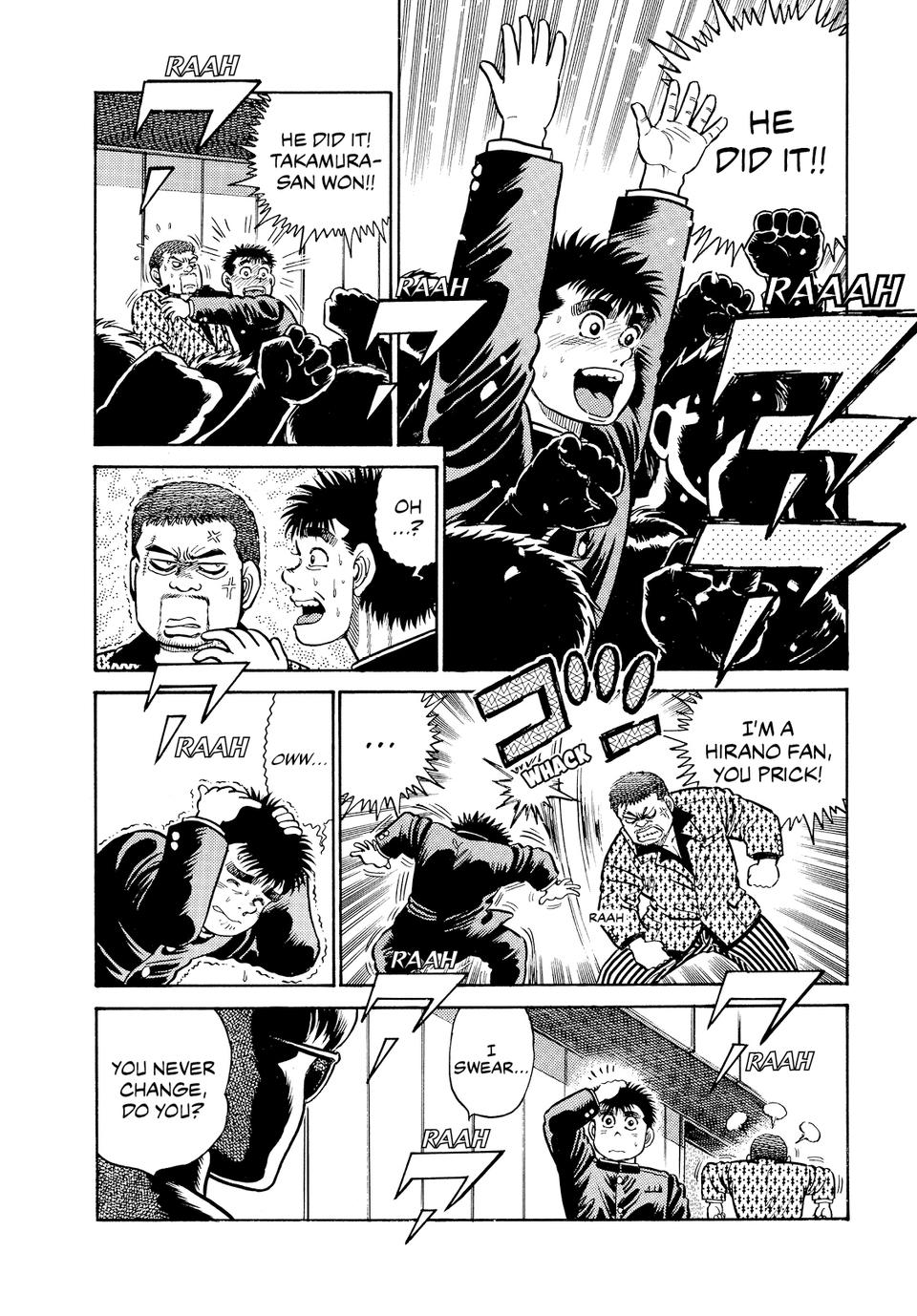 Chapter 15 — Round 15 — Page 14