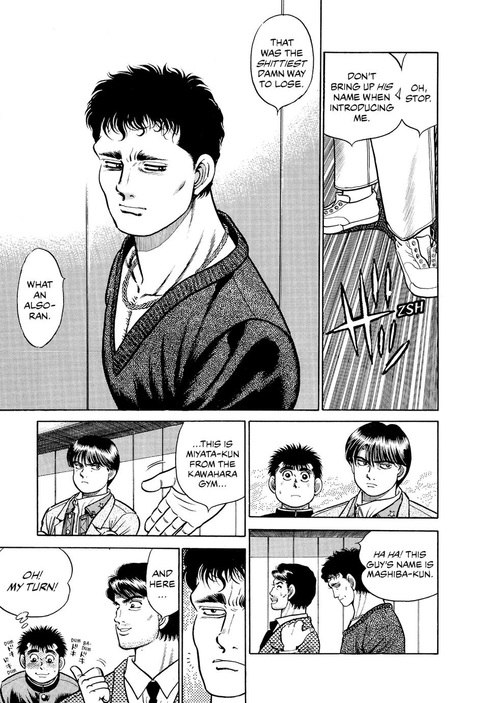 Chapter 15 — Round 15 — Page 17