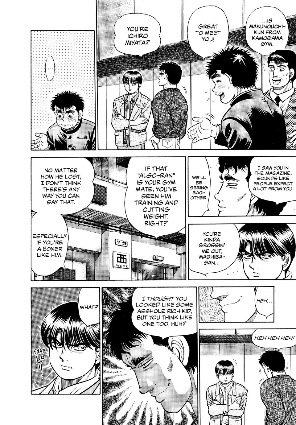 Chapter 15 — Round 15 — Page 18
