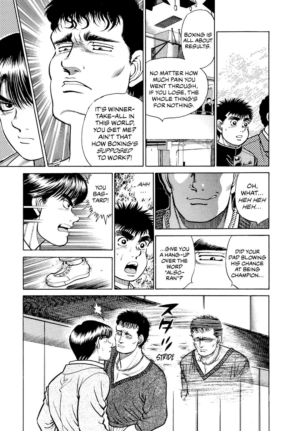 Chapter 15 — Round 15 — Page 19