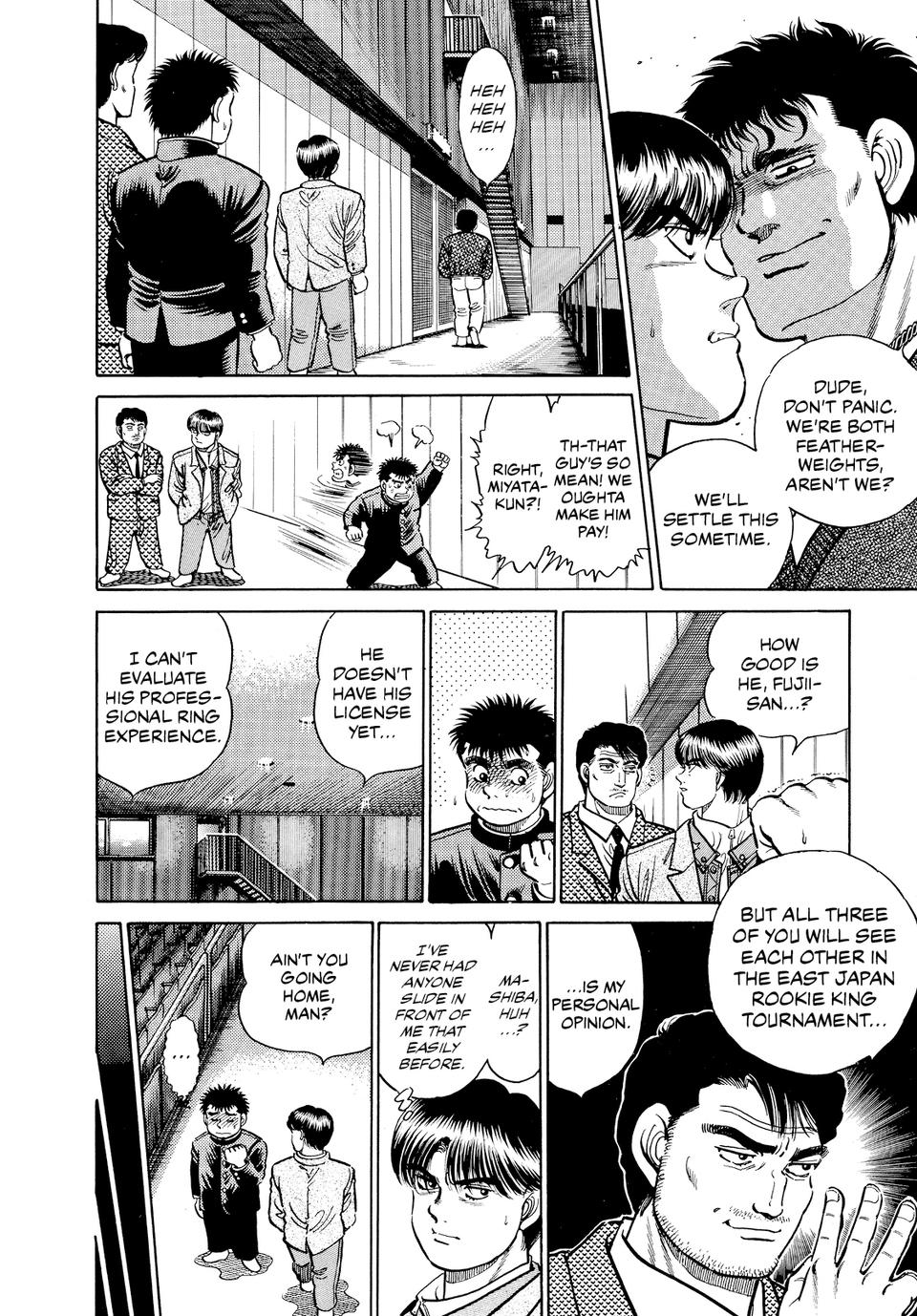 Chapter 15 — Round 15 — Page 20