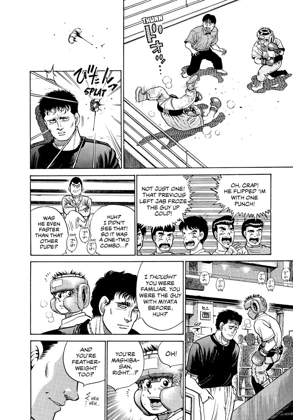 Chapter 15 — Round 15 — Page 33