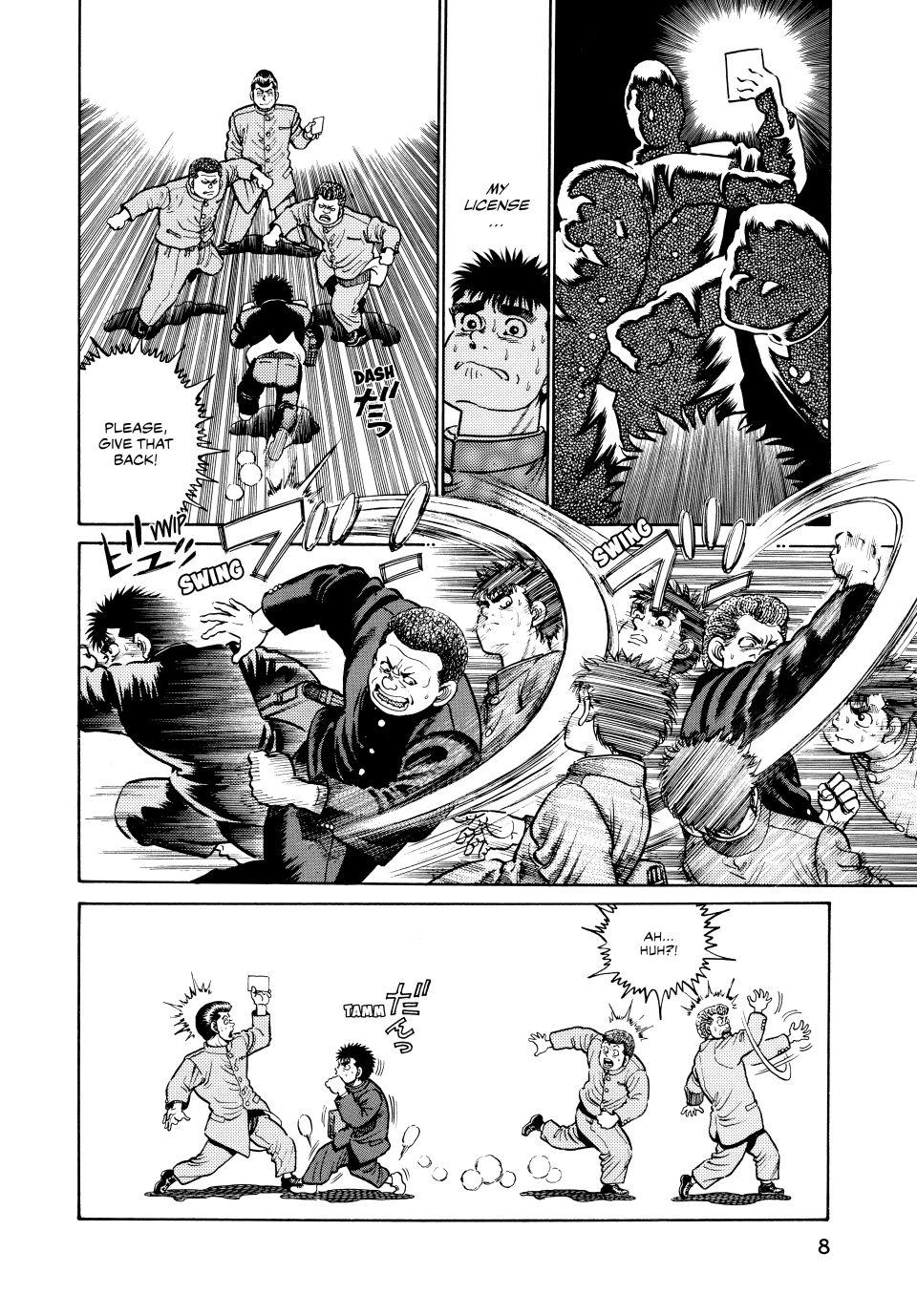 Chapter 16 — Round 16 — Page 7