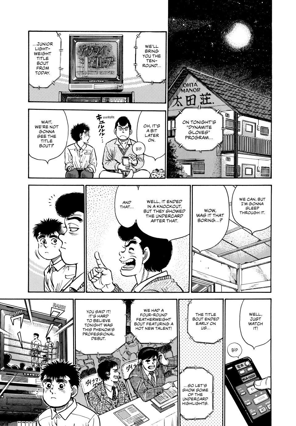 Chapter 16 — Round 16 — Page 12