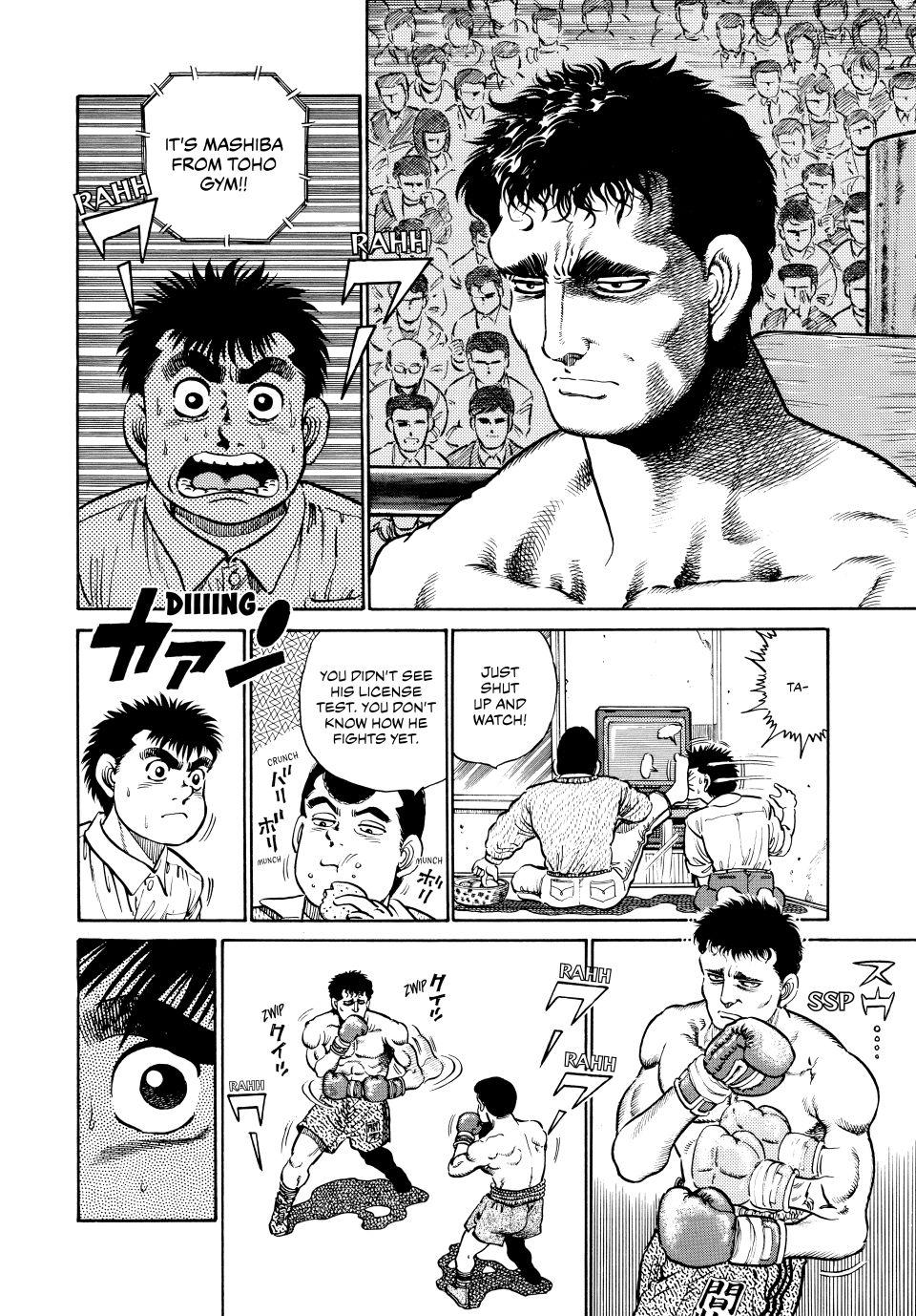 Chapter 16 — Round 16 — Page 13