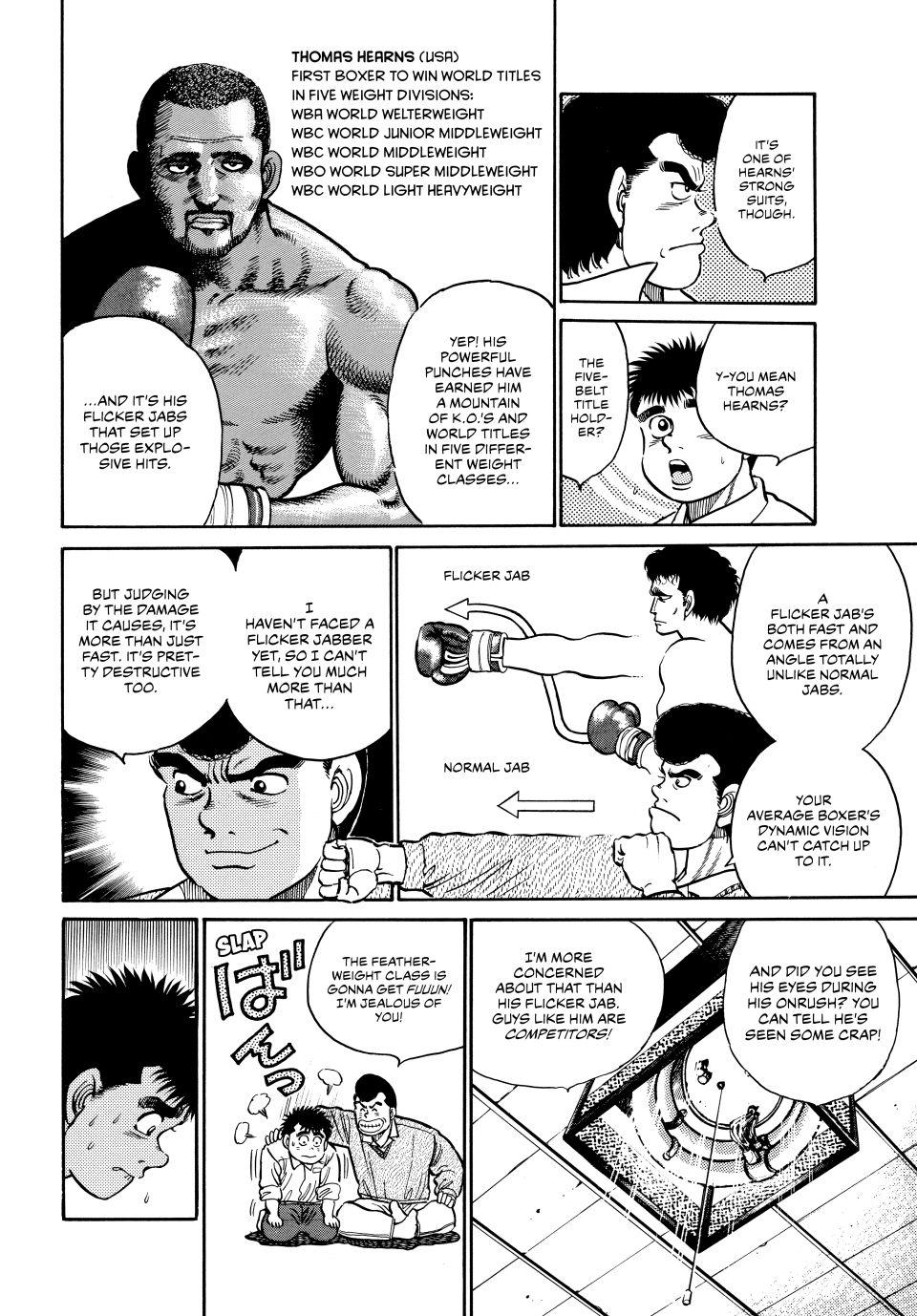 Chapter 16 — Round 16 — Page 17