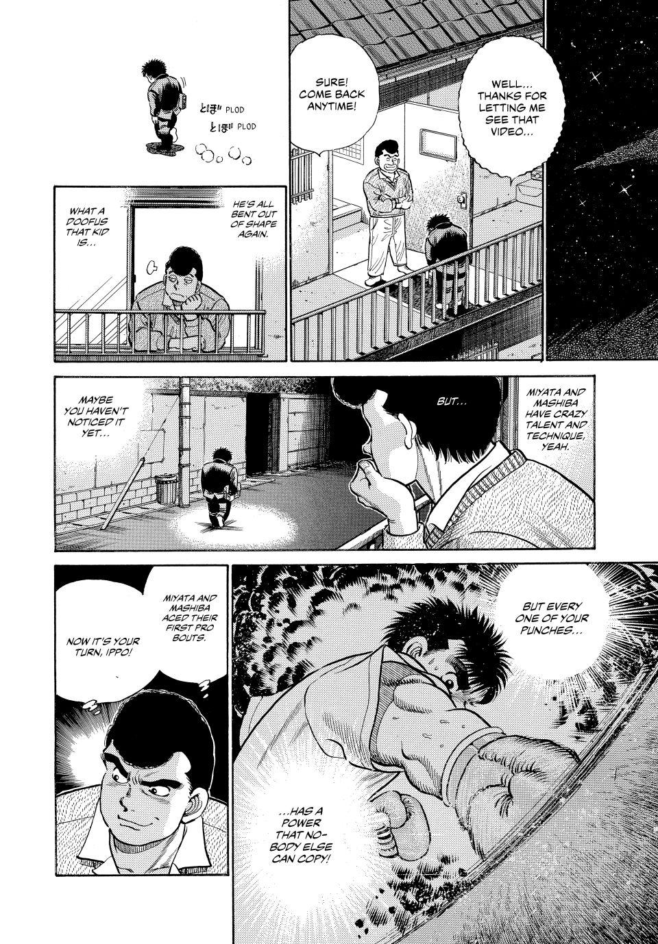 Chapter 16 — Round 16 — Page 19