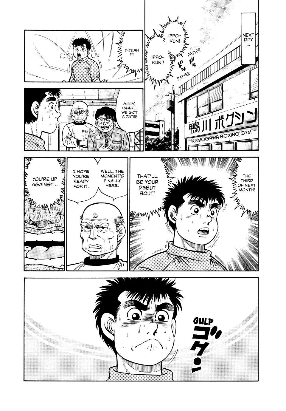 Chapter 16 — Round 16 — Page 21