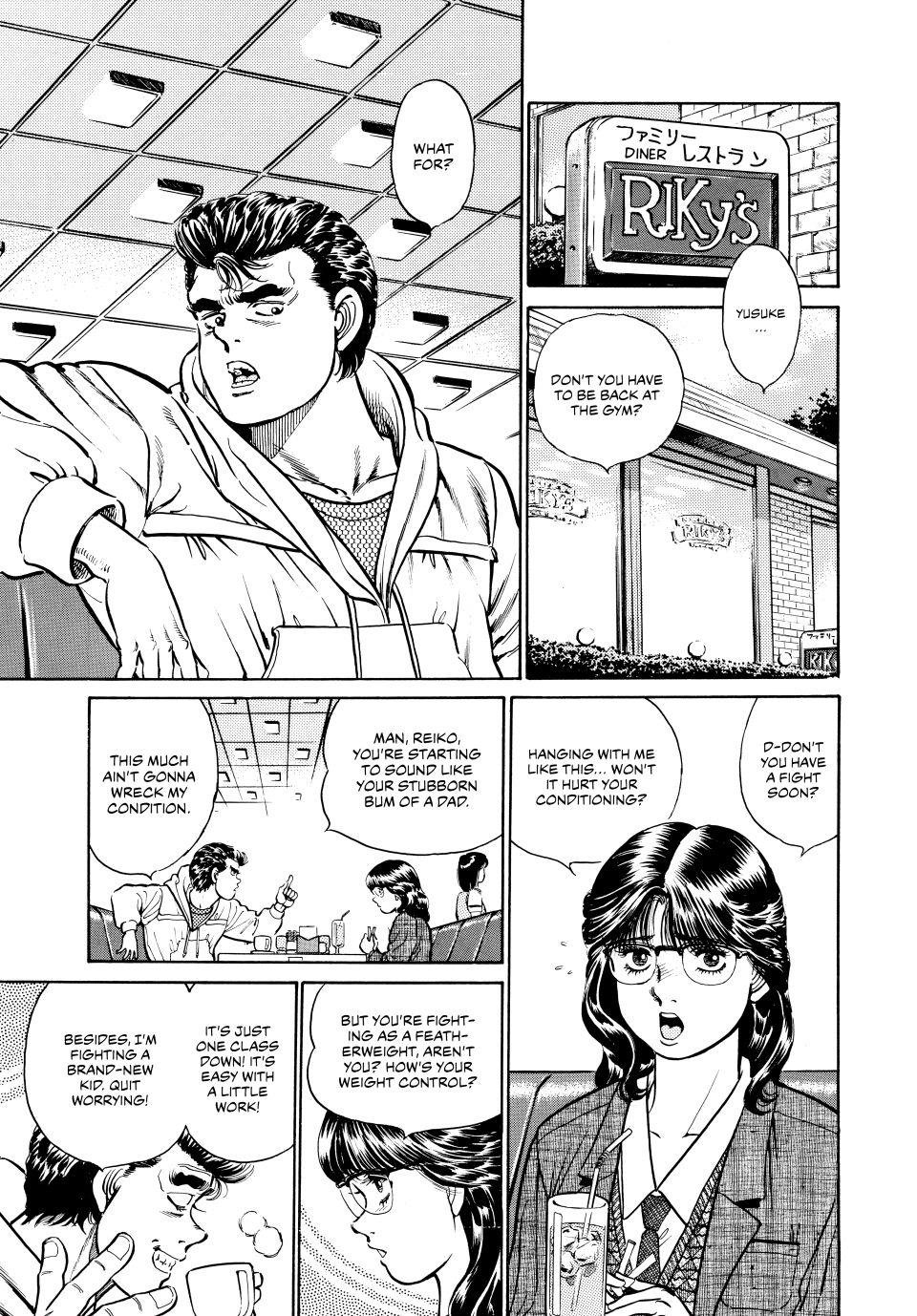 Chapter 17 — Round 17 — Page 6