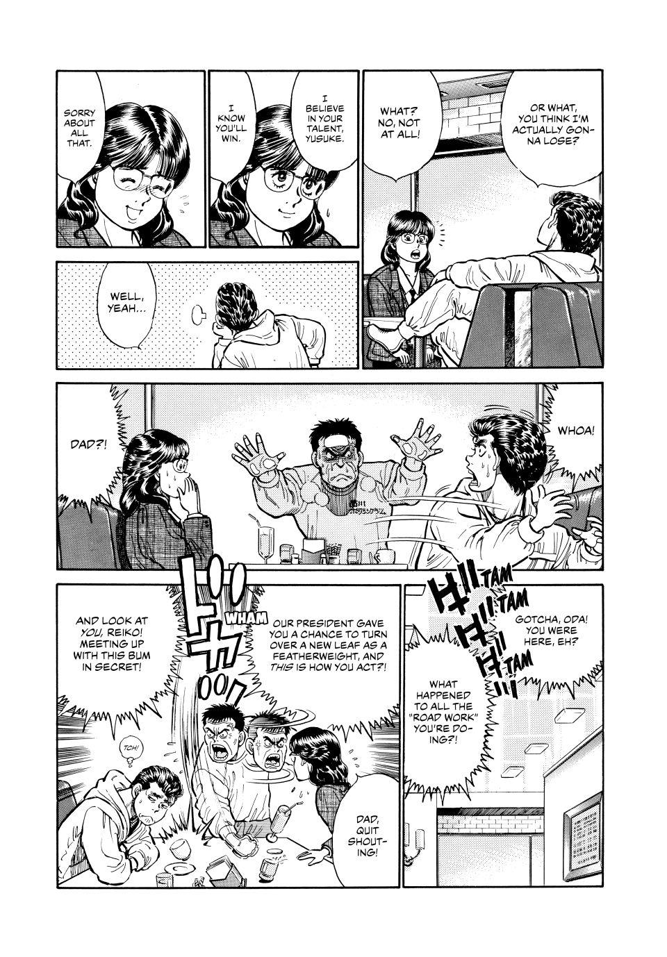Chapter 17 — Round 17 — Page 7